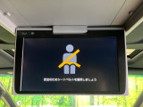 【フリップダウンモニター】大画面モニターで後席でもエンタメをお楽しみいただけます。小さなお子様にも大人気の装備です♪