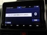 Bluetooth接続でお好きな音楽もお楽しみいただけます☆