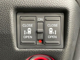 【両側パワースライドドア】スマートキーや運転席のスイッチで後席両側スライドドアの開閉が可能♪電動だから力を入れてドアを開ける必要が無く、小さなお子様でも簡単に開け閉めでき快適です♪