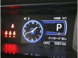 入庫時の走行距離になります。