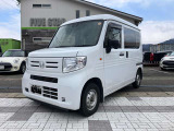 当店物件車輌をご閲覧いただきましてありがとうございます。お問い合わせはコチラまで☆☆0776-37-3221☆☆メールでのお問い合わせもお待ちしております。