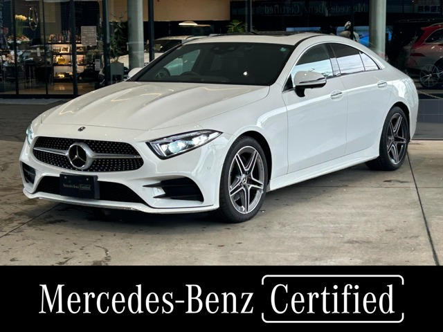 CLSクラス CLS220d スポーツ エクスクルーシブ パッケージ 