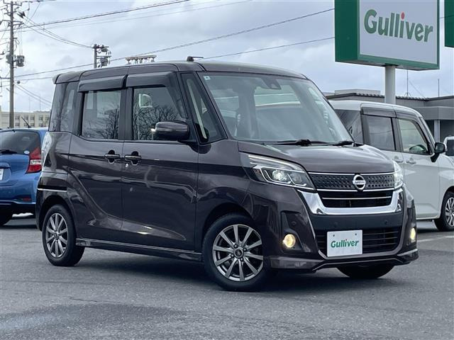 デイズルークス ハイウェイスター Xターボ 4WD 修復歴無し