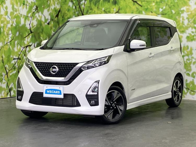 デイズ ハイウェイスター Gターボ プロパイロットエディション