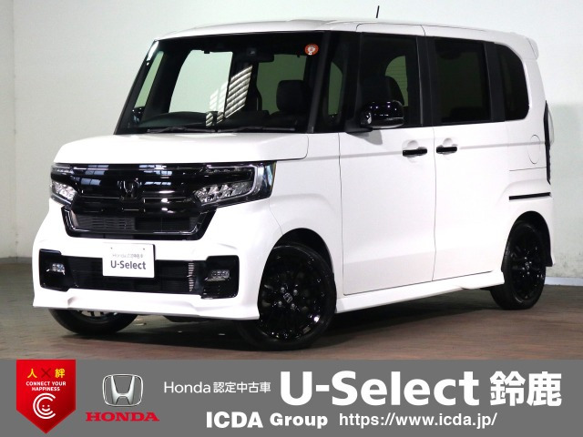 ホンダ N-BOXカスタム 