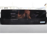 万一の時の事故の回避、被害軽減をサポートする、衝突軽減ブレーキサポート付いてます。