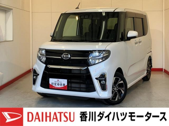 ダイハツ タントカスタム 