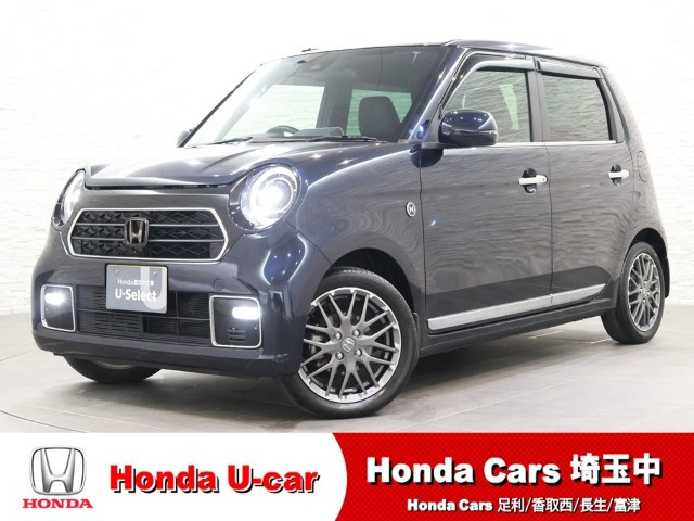 N-ONE プレミアム ツアラー 