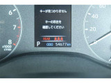 トヨタ認定中古車には1年間走行距離無制限の『ロングラン保証』がついています。年式は問わず、全国約5,000ヶ所のトヨタのお店で保証修理を受けることができます。