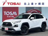 ご覧頂き誠にありがとうございます☆ R3年式RAV-4 アドベンチャーオフロードパッケージ 4WD  入庫致しました!