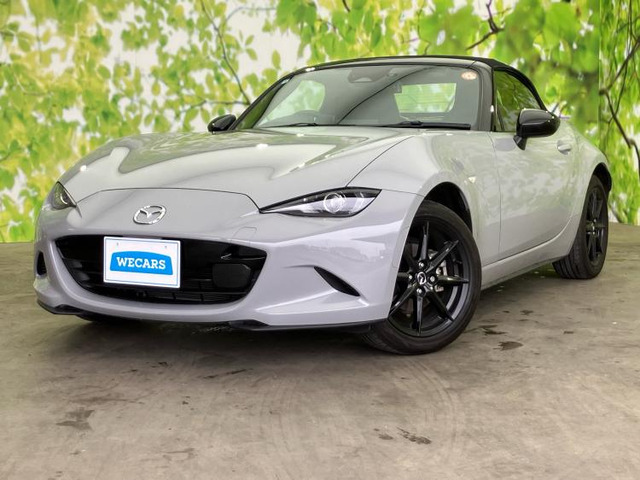 ロードスター 1.5 S スペシャルパッケージ 