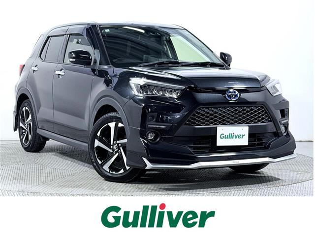 ライズ 1.2 Z ワンオーナー 修復歴無し