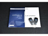 記録簿はお車の履歴書です。出どころのしっかりしたお車です。更に認定中古車の保証を付けてのお渡しです。
