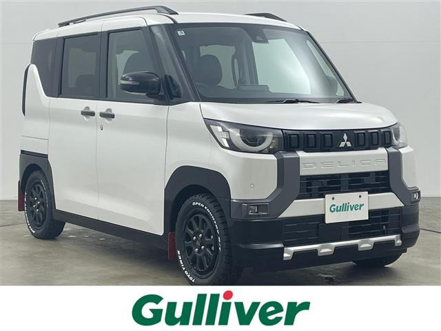 デリカミニ G プレミアム 修復歴無し