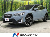 4WD 衝突軽減装置 純正9型ナビ バックカメラ レーダークルーズ