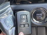 【スマートキー(エンジンスタートストップスイッチ)】スマートキー(電子キー)を持っていれば、スイッチを押すだけでエンジンをかけることができます!