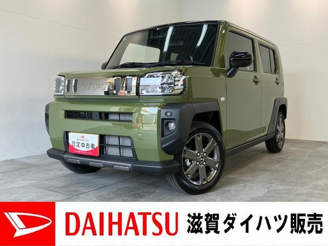 タフト G ダーククロム ベンチャー 