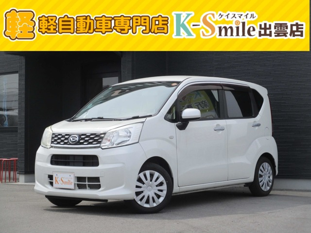 ダイハツ ムーヴ 