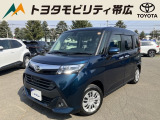 当店のクルマを閲覧いただき誠にありがとうございます!トヨタモビリティ帯広中古車センターTWINGです。当店は安心のトヨタディーラーの中古車販売店です。