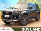 禁煙車 12.3型ディスプレイオーディオ 4WD ディーゼル 7人乗り