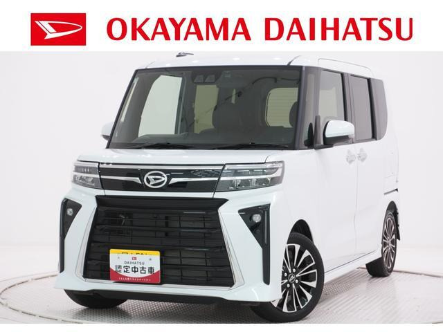 ダイハツ タントカスタム 