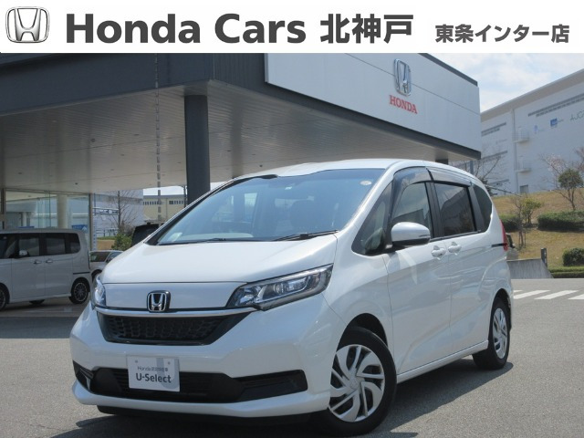 ホンダ フリード 