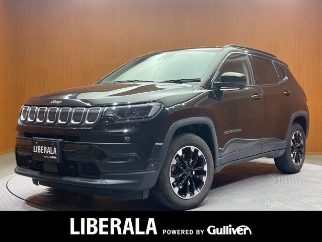 コンパス ロンジチュード 修復歴無し