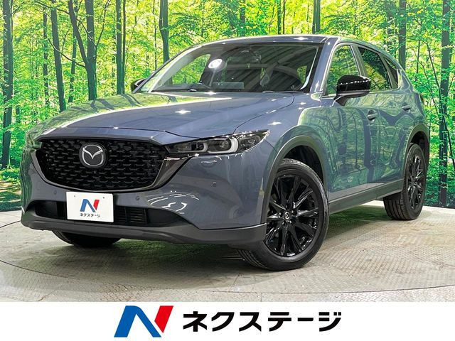 CX-5 2.2 XD ブラックトーンエディション 