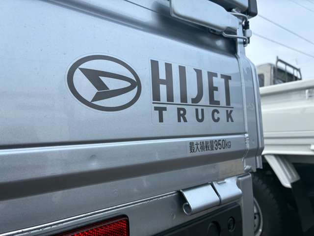 ダイハツ ハイゼットトラック スタンダード 農用スペシャル 4WD 3方開