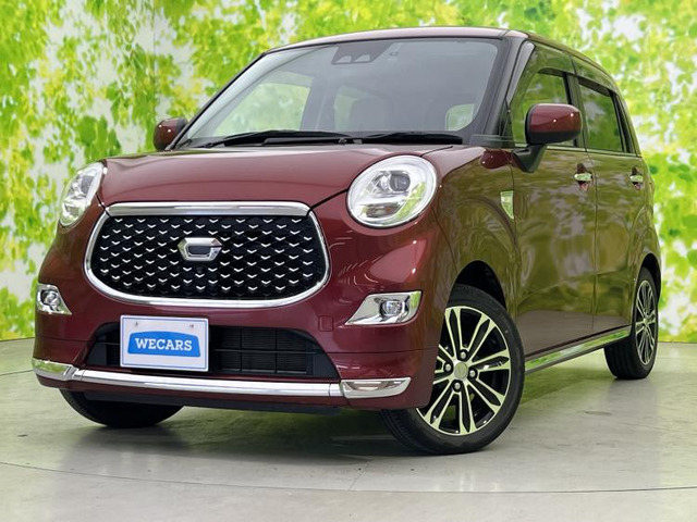 キャスト スタイル  G VS SAIII 