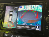 【アラウンドビューモニター】専用のカメラにより、上から見下ろしたような視点で360度クルマの周囲を確認することができます☆死角部分も確認しやすく、狭い場所での切り返しや駐車もスムーズに行えます。