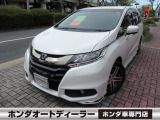 全国どこでも納車できます☆☆ホンダオートディーラーホンダ専門店♪TEL06-6744-2222☆