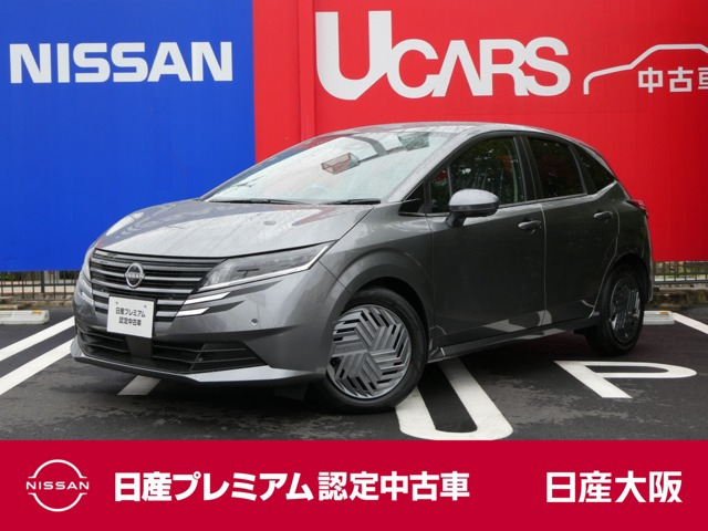 日産 ノート 