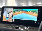 【アラウンドビューモニター】専用のカメラにより、上から見下ろしたような視点で360度クルマの周囲を確認することができます☆死角部分も確認しやすく、狭い場所での切り返しや駐車もスムーズに行えます。