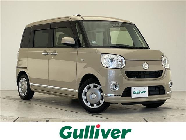 ダイハツ ムーヴキャンバス 