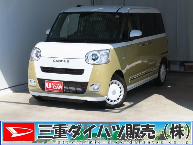 ムーヴキャンバス  ストライプス Gターボ