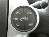 ステアリングスイッチでエアコンの温度設定やメーターインフォメーションの切り替えができます。