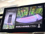 【マルチアラウンドモニター】専用のカメラにより、上から見下ろしたような視点で360度クルマの周囲を確認することができます☆死角部分も確認しやすく、狭い場所での切り返しや駐車もスムーズに行えます。