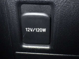 シガーソケット用の充電器が使用可能です!