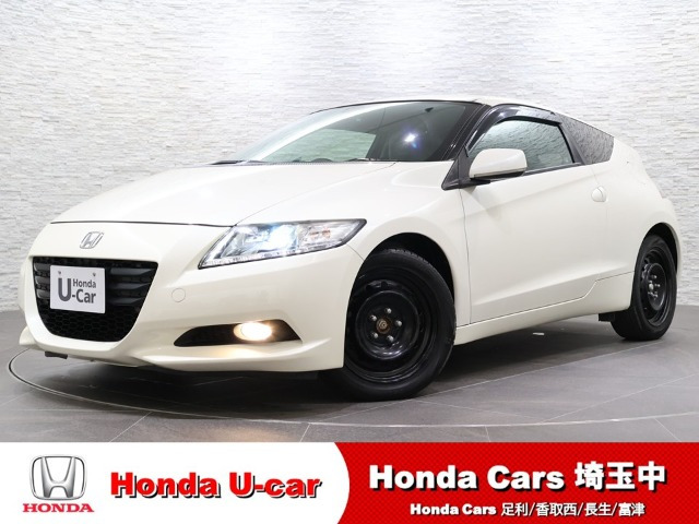 ホンダ CR-Z 