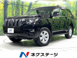 トヨタ ランドクルーザープラド