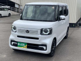 買取価格・下取り価格もお任せください!他店で思ったよりも安かった・・・新車の下取りに不満・・・など、お客様の大切な車を是非、査定させてください!納得のいく価格を提示致します!