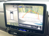 【マルチアラウンドモニター】専用のカメラにより、上から見下ろしたような視点で360度クルマの周囲を確認することができます☆死角部分も確認しやすく、狭い場所での切り返しや駐車もスムーズに行えます。