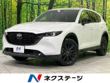 マツダ CX-5