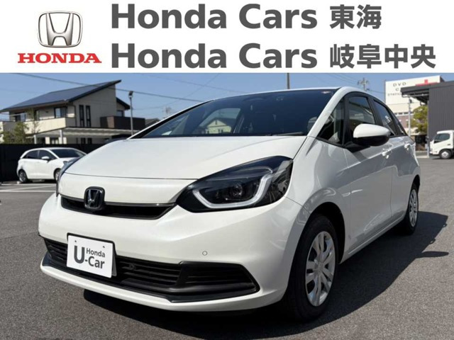 フィット1.5 ホーム