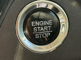 鍵を取り出さずに始動できるプッシュスタート。快適にお使いいただけます。