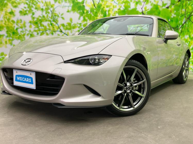 ロードスターRF 2.0 S 