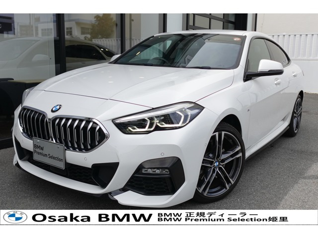 2シリーズグランクーペ 218d Mスポーツ エディション ジョイプラス 
