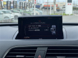 ◆全国納車可能です。納車方法及び費用につきましては、お気軽にコーディネーターまでご相談ください。遠方のご納車の際も我々がしっかりサポートさせて頂きます。お気軽にスタッフまでご相談下さい。