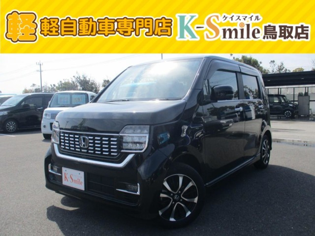 N-WGN G ホンダ センシング 